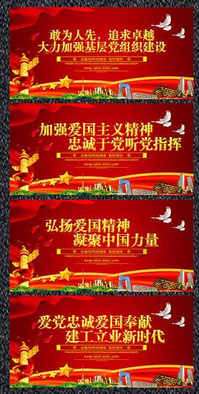 了解知识星球平台为什么恋爱后男朋友对我越来越没有新鲜感?,获取精彩知识分享